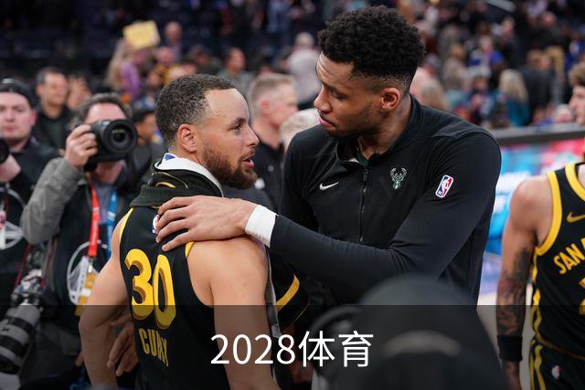 专业2028体育平台